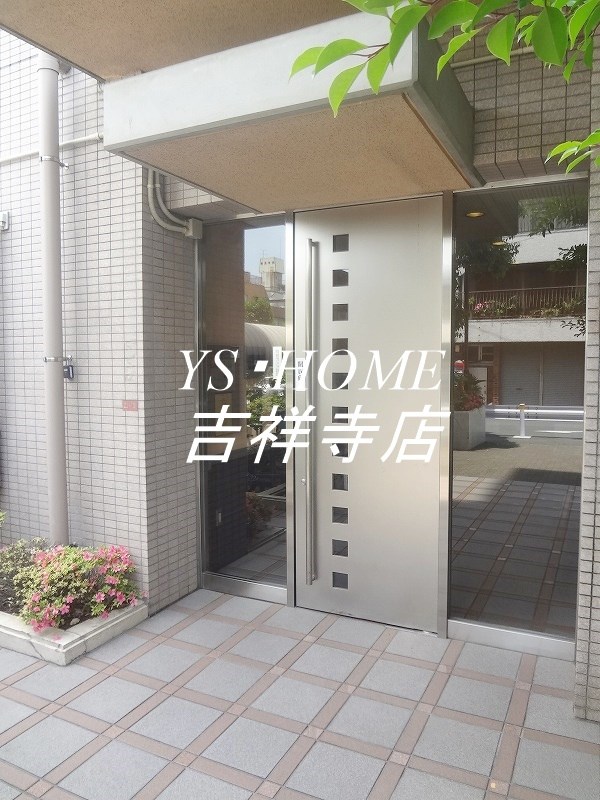 シャルマン井荻 その他1