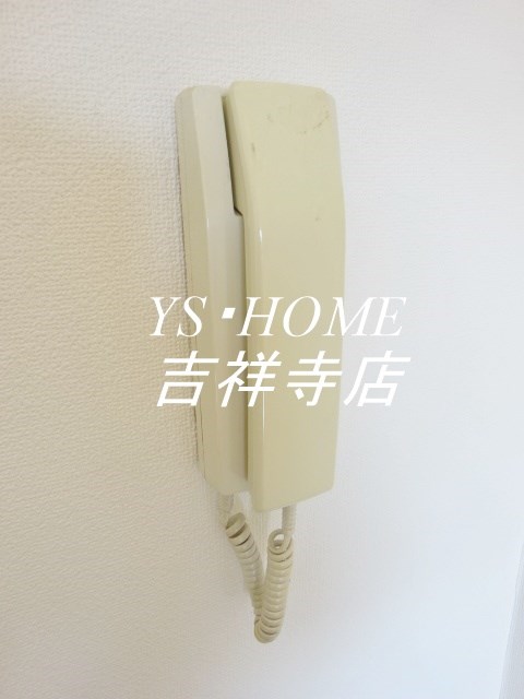 シャルマン井荻 その他4