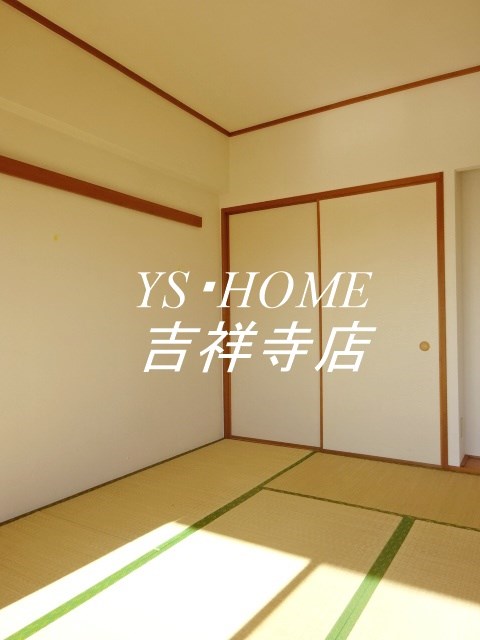 シャルマン井荻 その他17