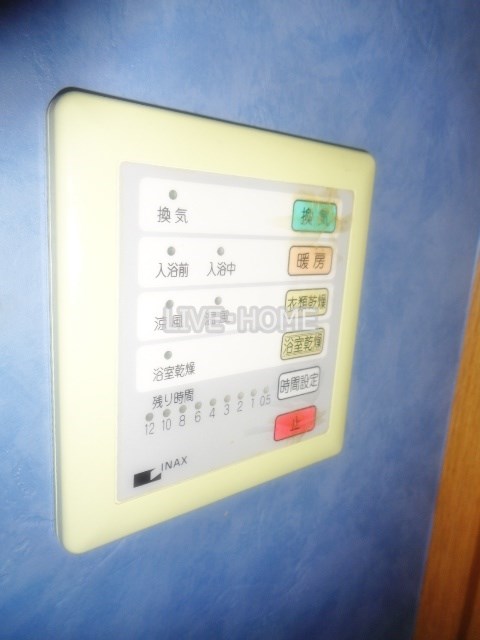 その他12