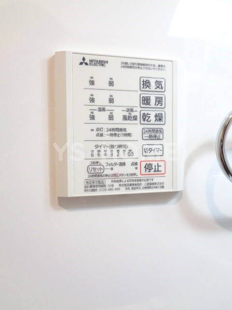 ロクス・センペル その他15