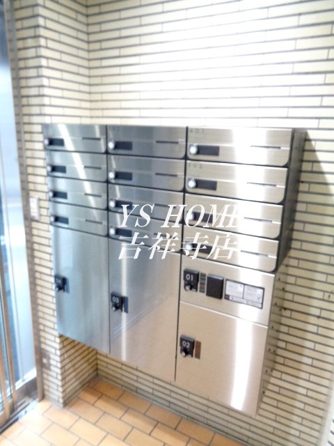 グランドメゾン阿佐谷  その他2