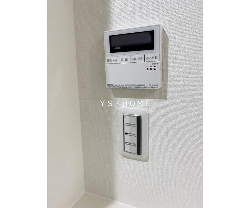 パルトネール井荻 その他11