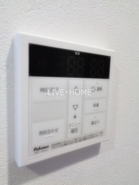 その他6