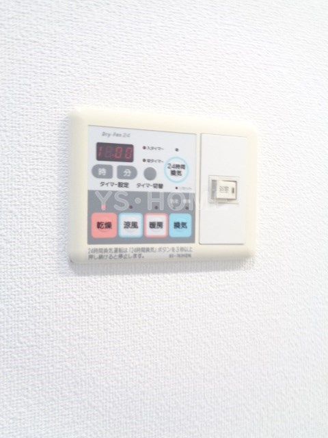 グランピラー高井戸 その他5