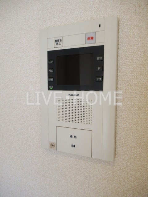 その他5