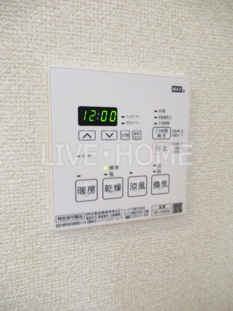 その他15