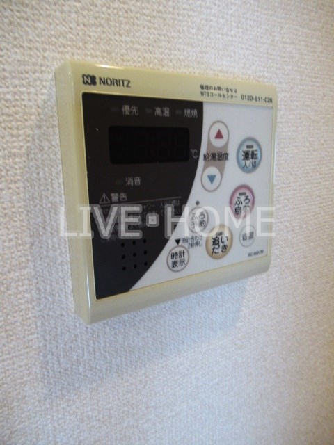 その他16