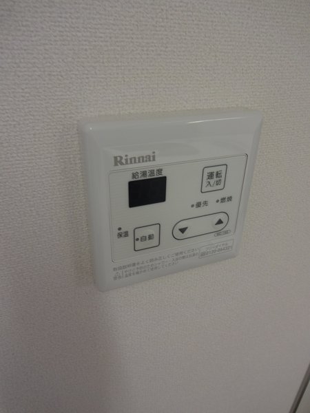 グランドパレス その他14