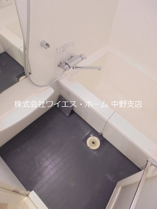 エスティメゾン哲学堂  風呂画像