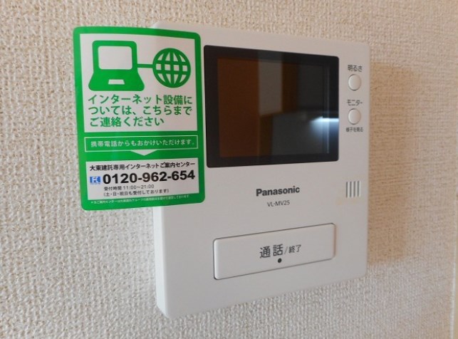 エルスタークライス その他3