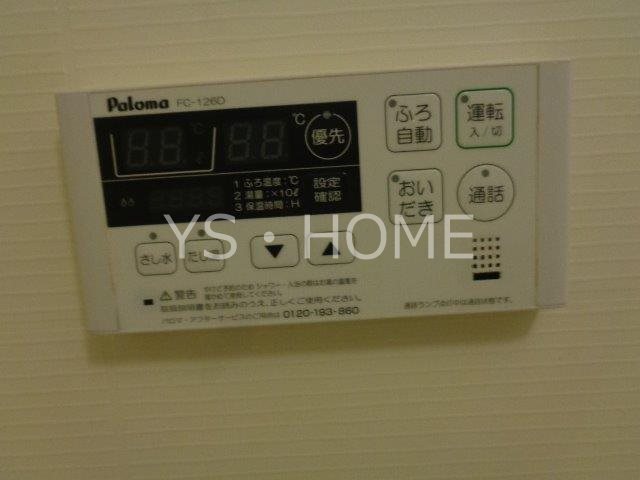 エルスタークライス その他20