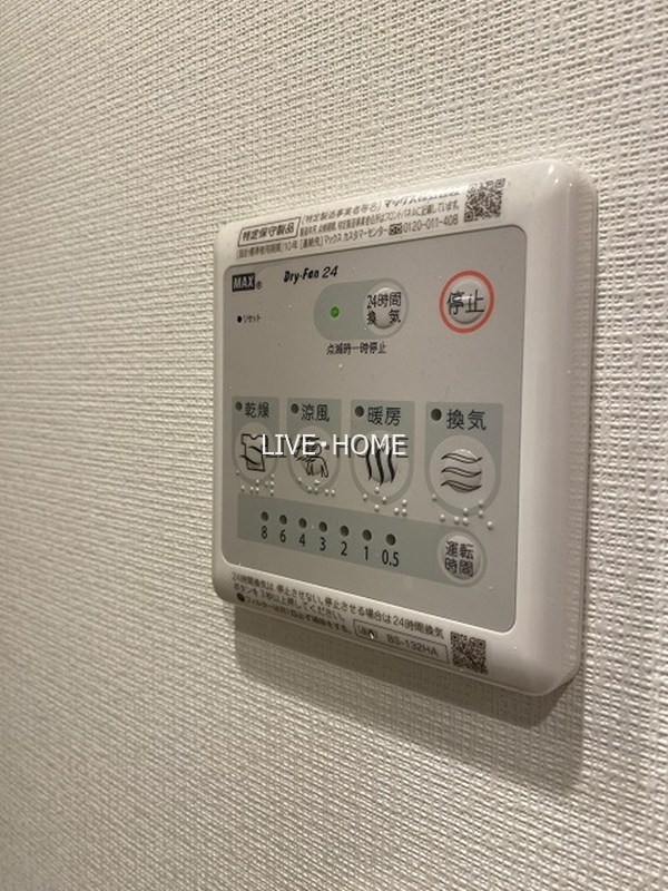 その他15