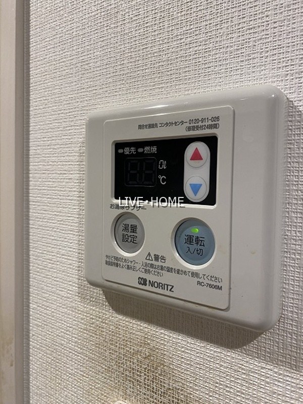 その他16