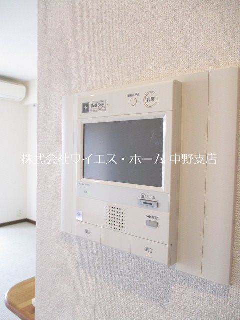 その他3