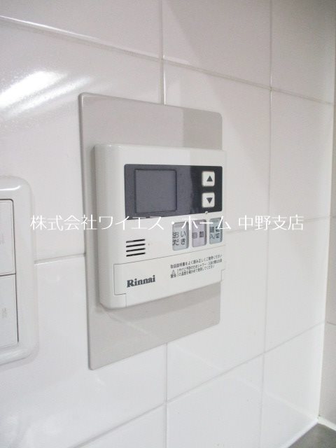 その他5