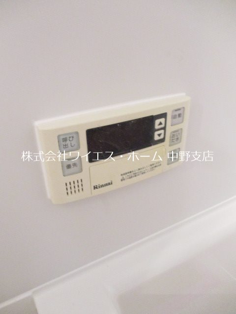その他14