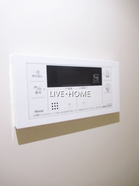 その他5