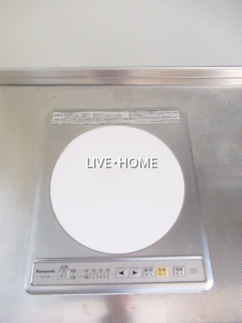 その他13