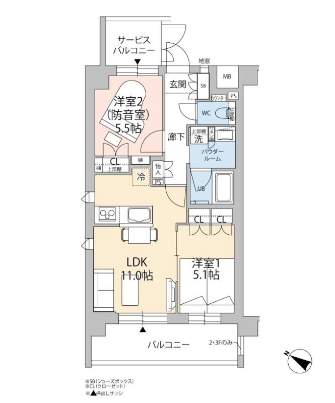 ミュージション中野南台 間取り