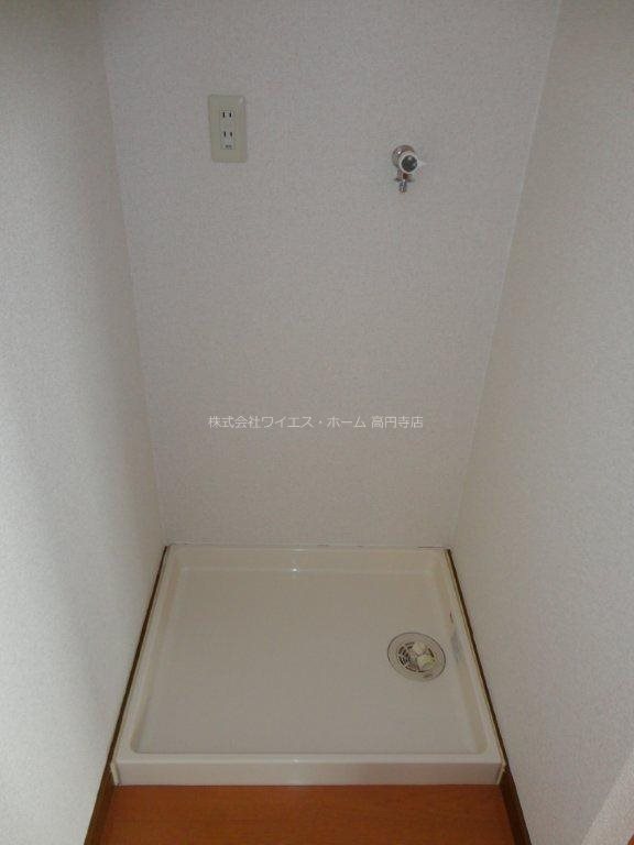その他2