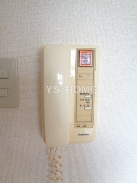 その他5