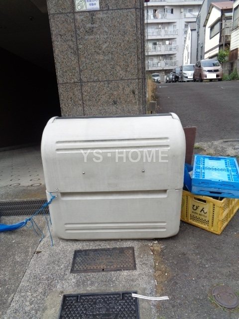 その他7