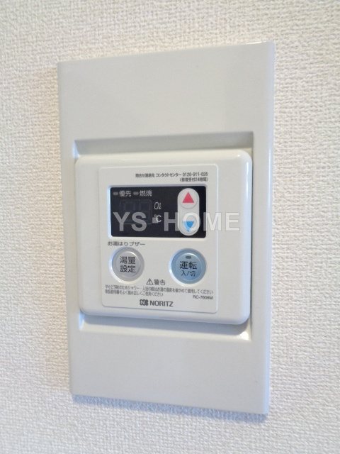その他17