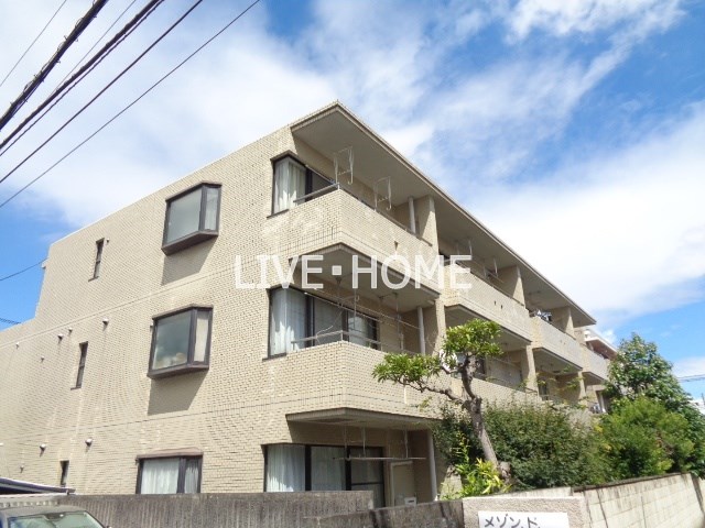 その他外観1