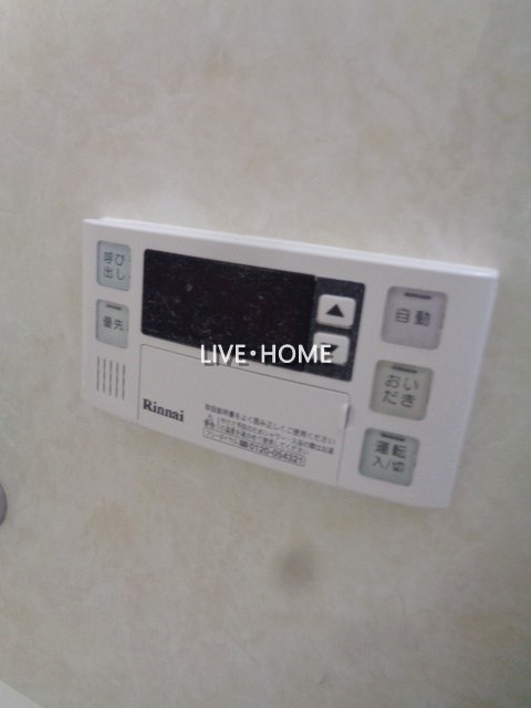 その他27