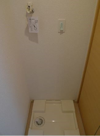 その他12