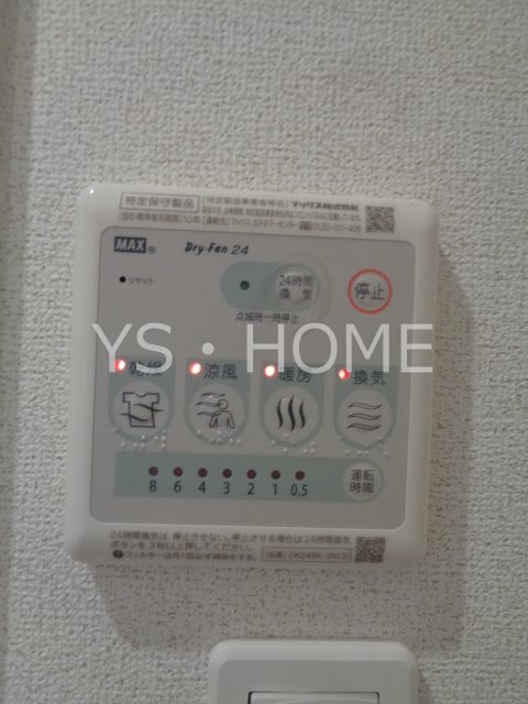 Ｓｏｒａ　Ｊｉｎｄａｉｊｉ その他10