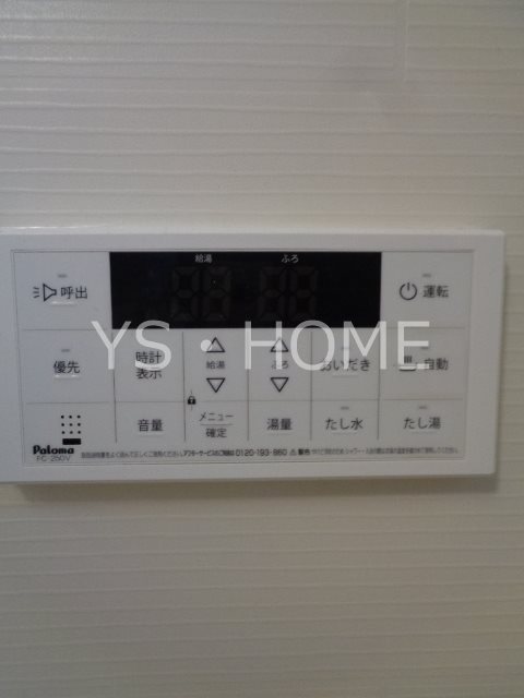 Ｓｏｒａ　Ｊｉｎｄａｉｊｉ その他16