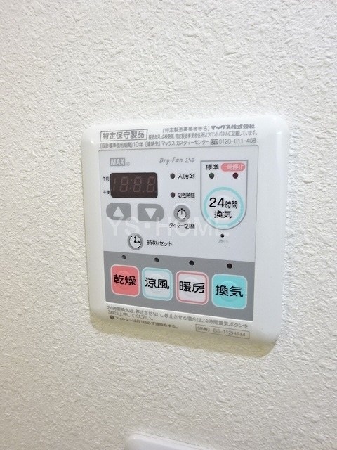 その他15