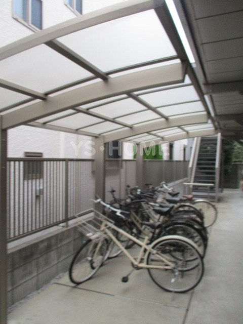 その他16