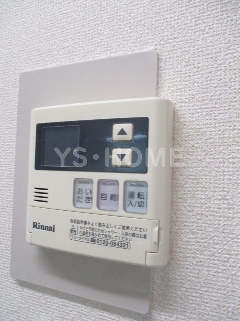 その他14