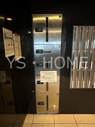 ビバリーホームズ吉祥寺   その他外観4
