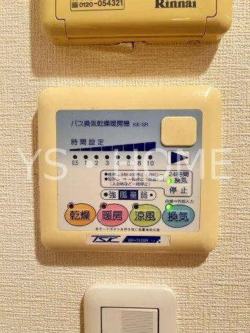 ビバリーホームズ吉祥寺   その他15