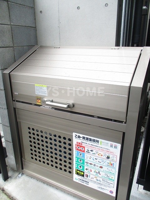 その他15