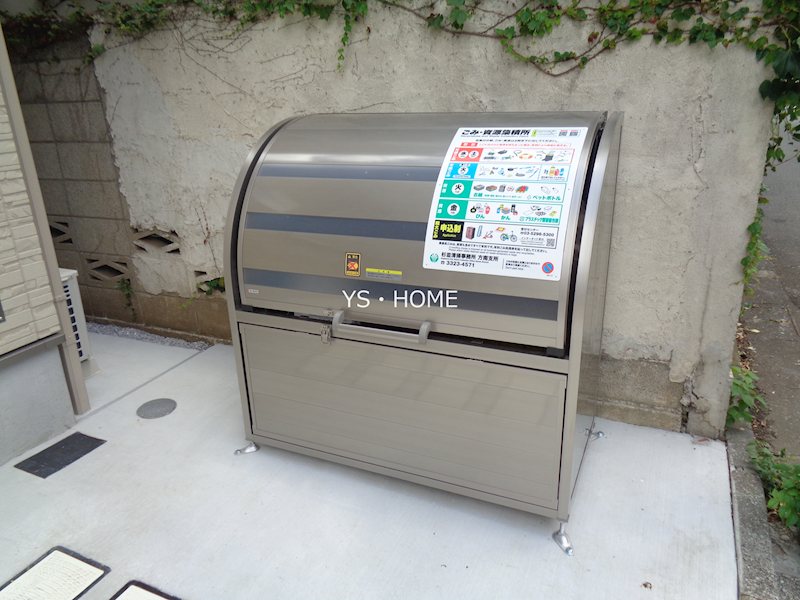 その他外観4