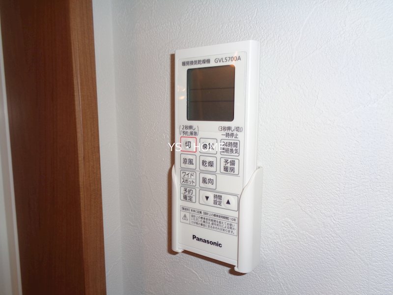 その他7