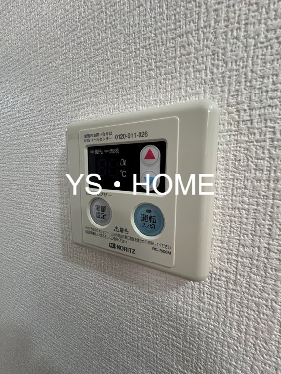 シテール その他5