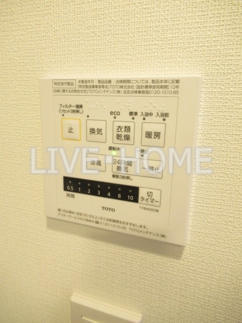 その他16