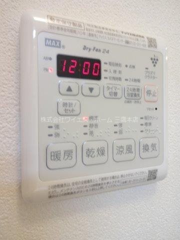 ＩＬ　ＰＡＥＳＥ(イルパエーゼ) その他12