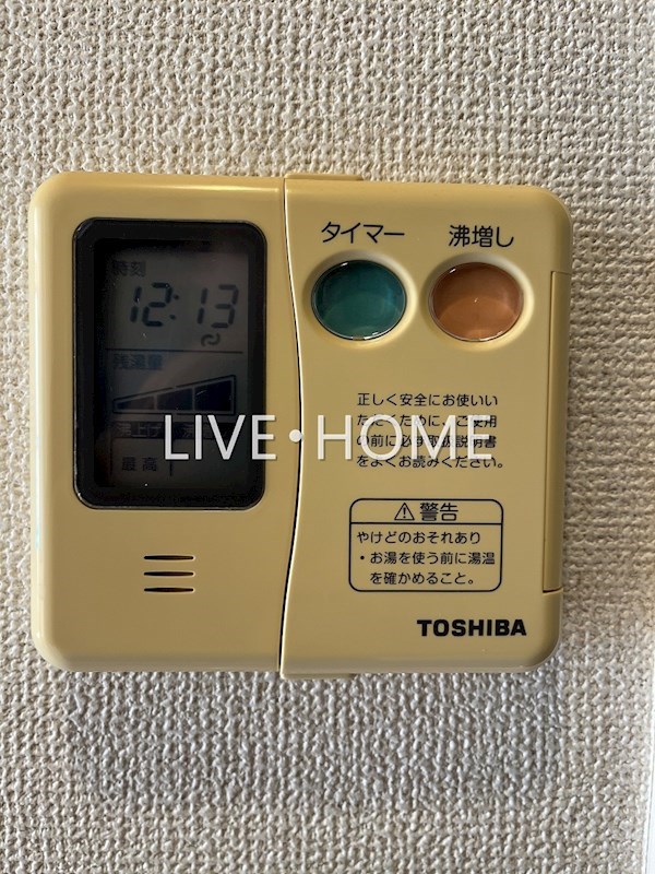 その他19