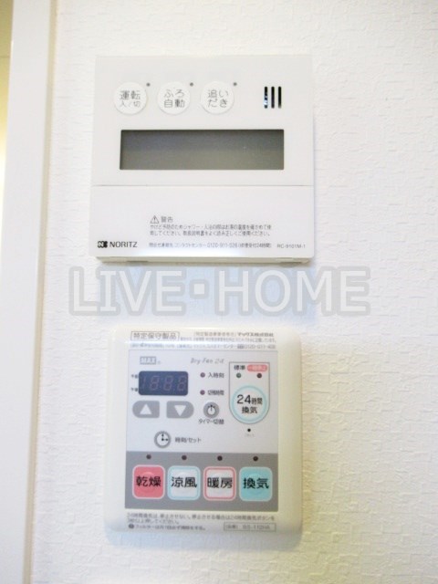 その他11