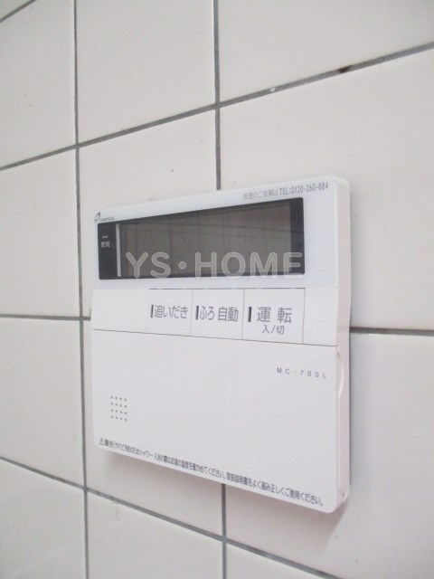 その他5