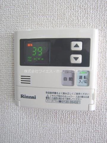 エクセレント小金井 その他7