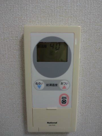 ラポール小金井 その他6