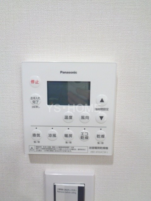 その他5